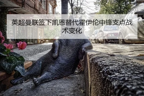 ying-chao-man-lian-qian-xia-kai-en-ti-dai-huo-yi-lun-zhong-feng-zhi-dian-zhan-shu-bian-hua-2-428.jpg